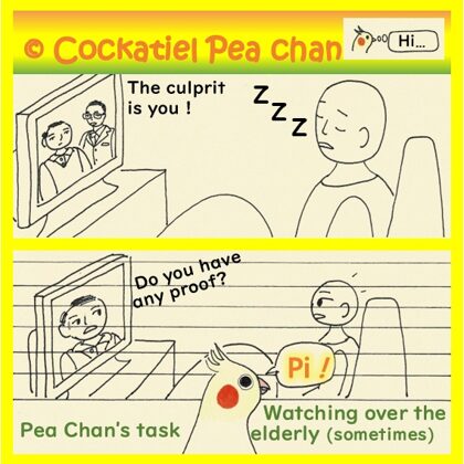 Pea Chan’s task